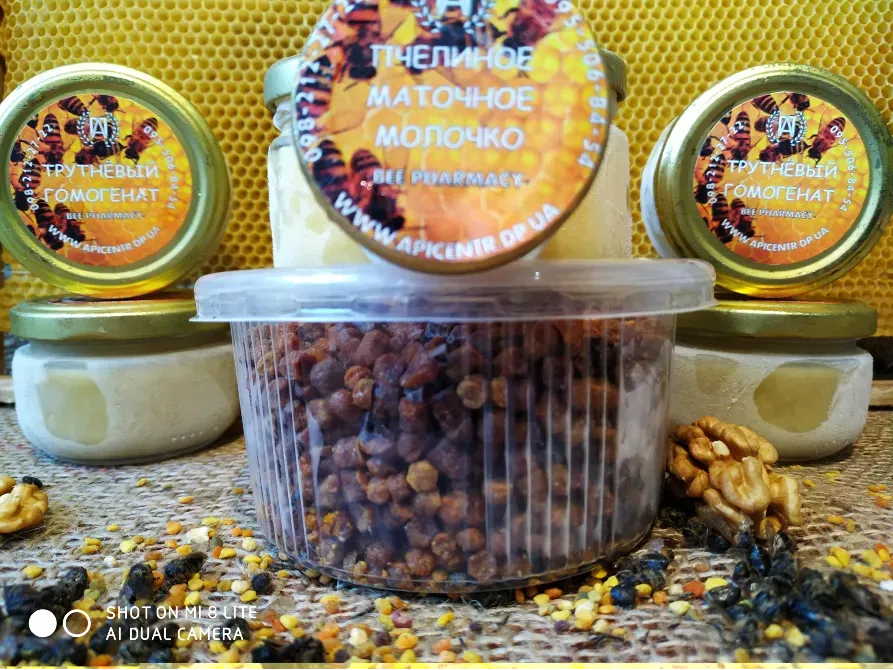 Бджолине Маточне Молочко Новомосковськ - фото 1