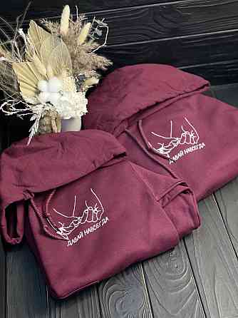 Парні худі для хлопця та дівчини - "ДАВАЙ НАВСЕГДА" XXL, S Чернівці