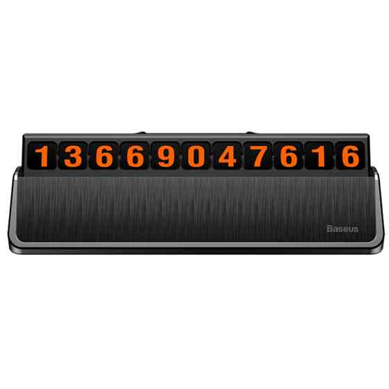 Паркувальна карта Baseus hermit Temporary Parking Number Card Dark Grey Киев