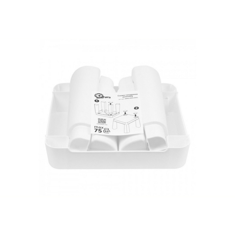 Детский табурет 0891TXK белый, до 75 кг 32 х 32 х 28 см Винница - изображение 3