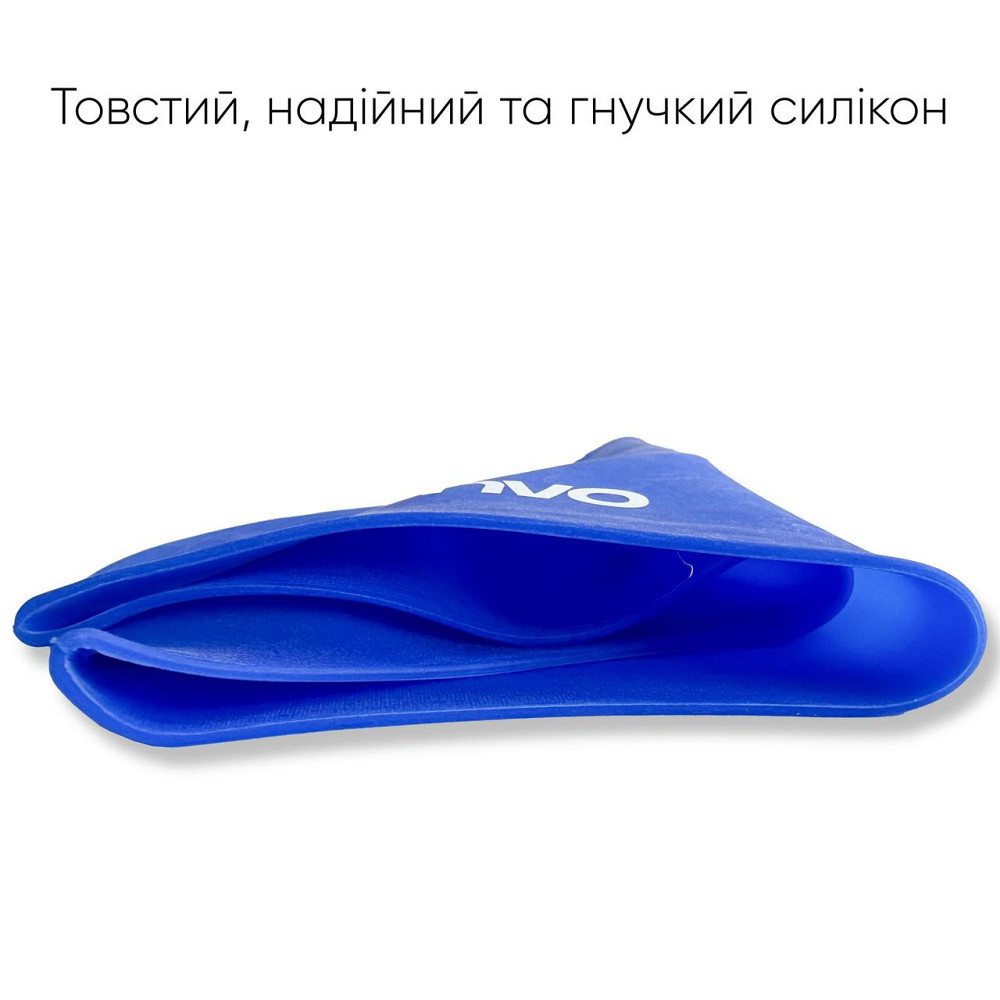 Дитяча Шапочка для плавання Renvo Junin JR Синій OSFM (1SC100-04) Киев - изображение 3