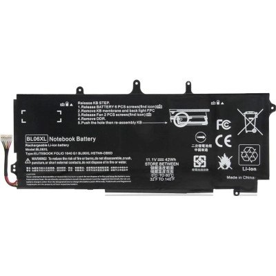 Аккумулятор для ноутбука HP EliteBook Folio 1040 G2 BL06XL, 42Wh (3783mAh), 6cell, 11.1V, Li-Pol AlSoft (A71070) Винница - изображение 1