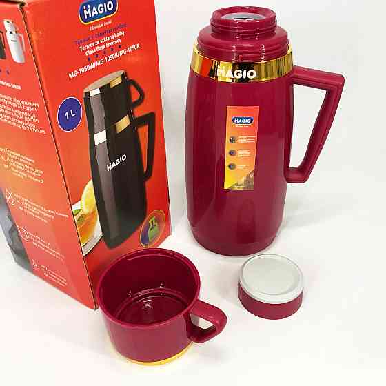 Термос-глечик для чаю Magio MG-1050R 1 л, Термокружка для автомобіля, Термос металевий ZJ-62 Львів
