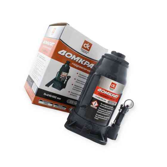 Домкрат гідравлічний 20 т, 245-455 мм (коробка) сірий Мукачево