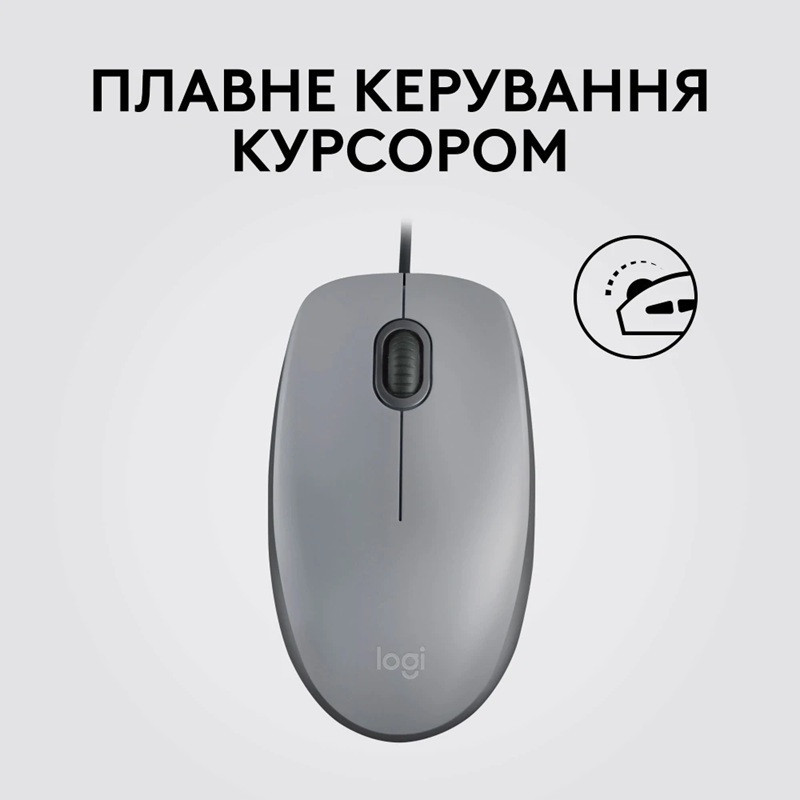 Миша Logitech M110 Silent-MID GRAY-USB-AKOYA (6857585) Киев - изображение 5