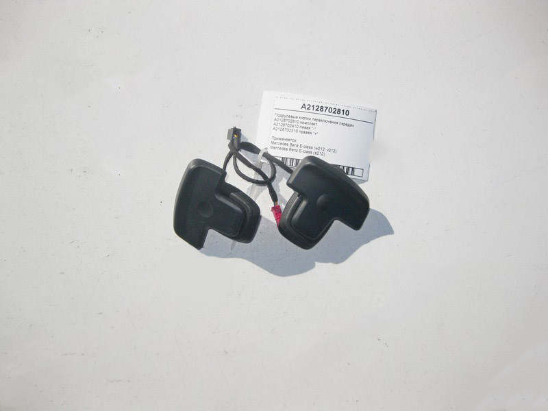 Mercedes-Benz  A2128702810 Підрульові кнопки перемикання передач E-Class W212 Одесса - изображение 1