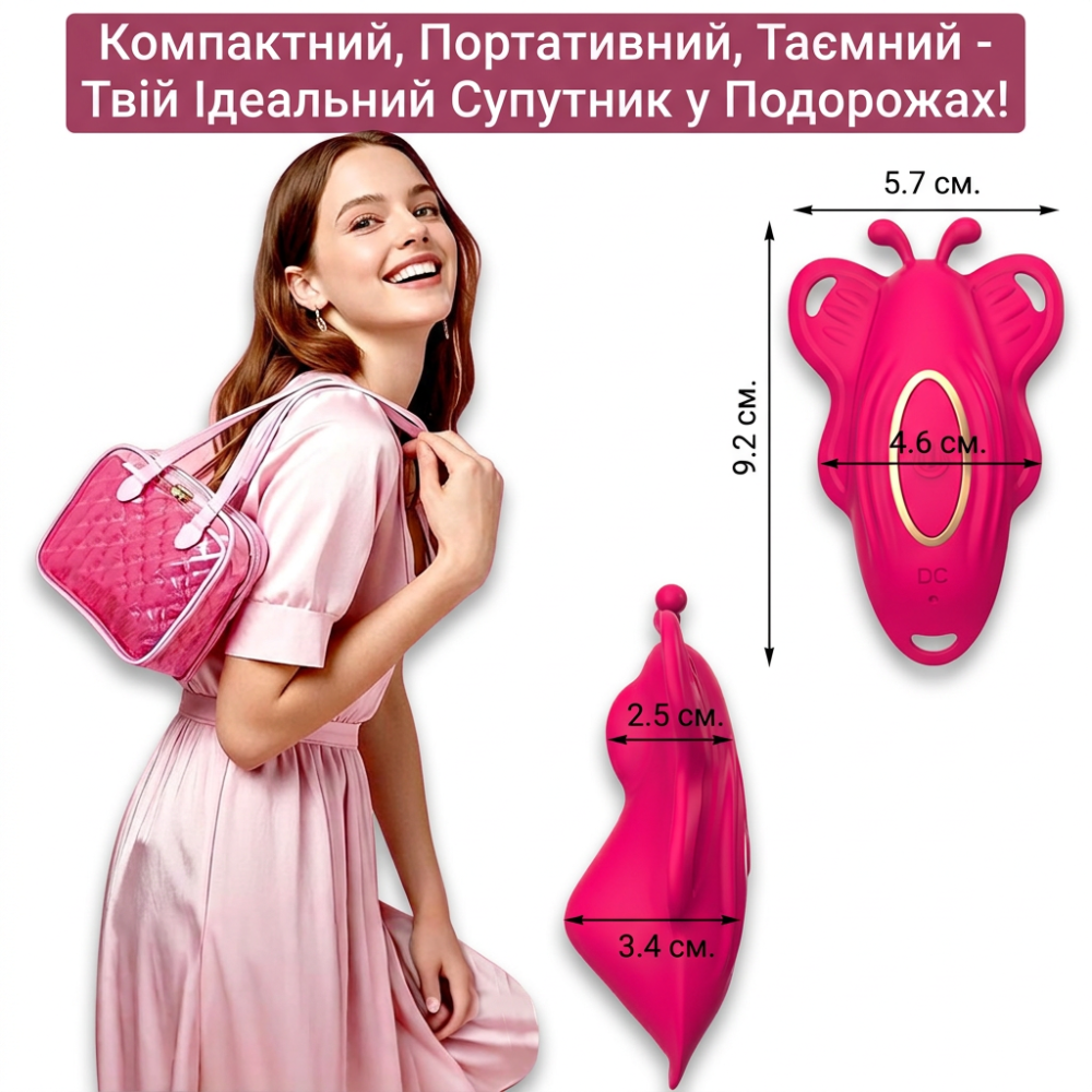 Силіконовий Smart вібратор-трусики LoveSpouse Panties безшумний з ремінцями 9 режимів Рожевий Вінниця - фото 7