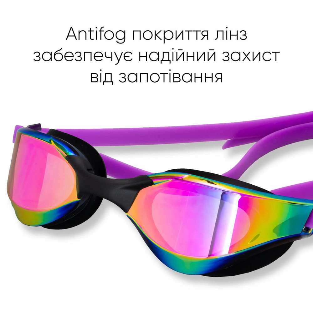 Окуляри для плавання Renvo Alat Pro Уні Anti-fog Фіолетовий OSFM (2SG610-0905) Київ - фото 4
