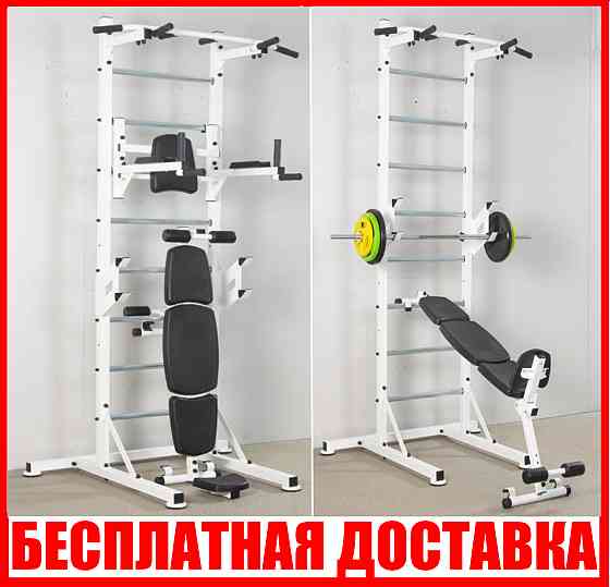 Шведская стенка передвижная Universal White Pro+ универсальная без креплений скамья для пресса турни Каменское