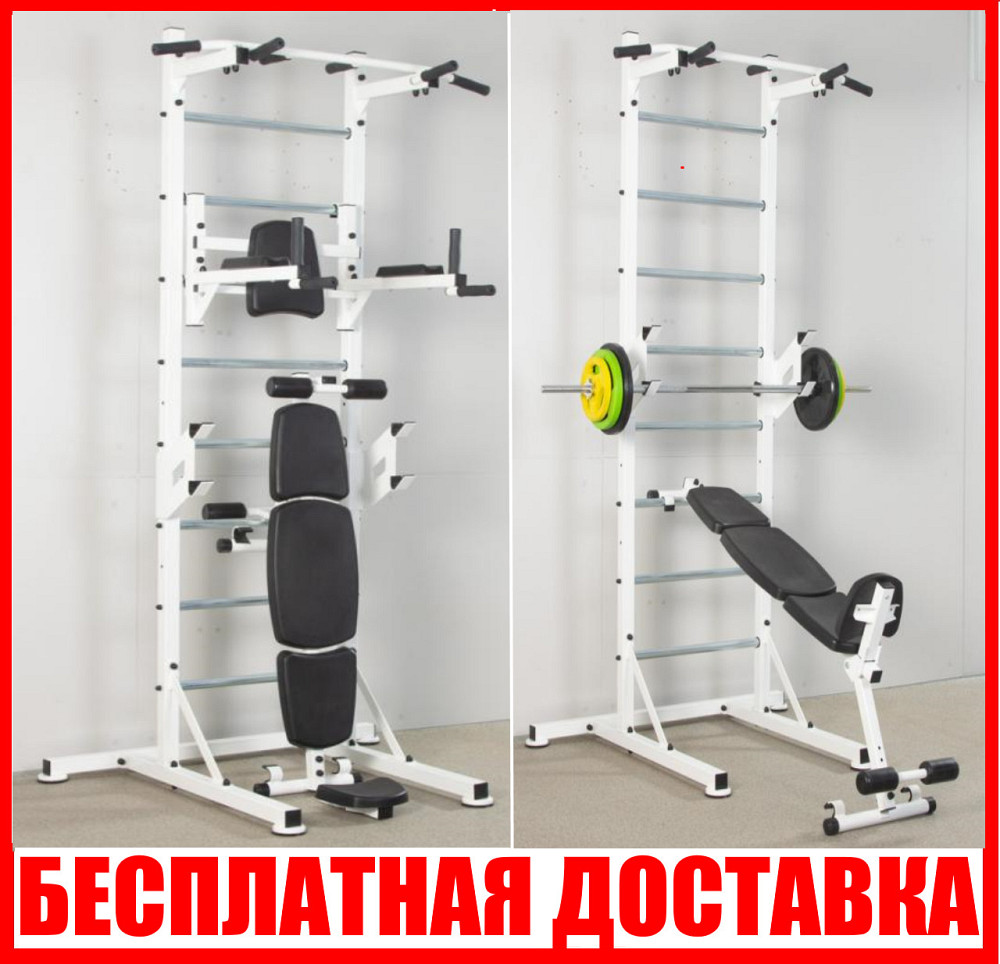 Шведська стінка пересувна Universal White Pro+ універсальна без кріплень лава для преса турнік бруси Кам'янське - фото 1