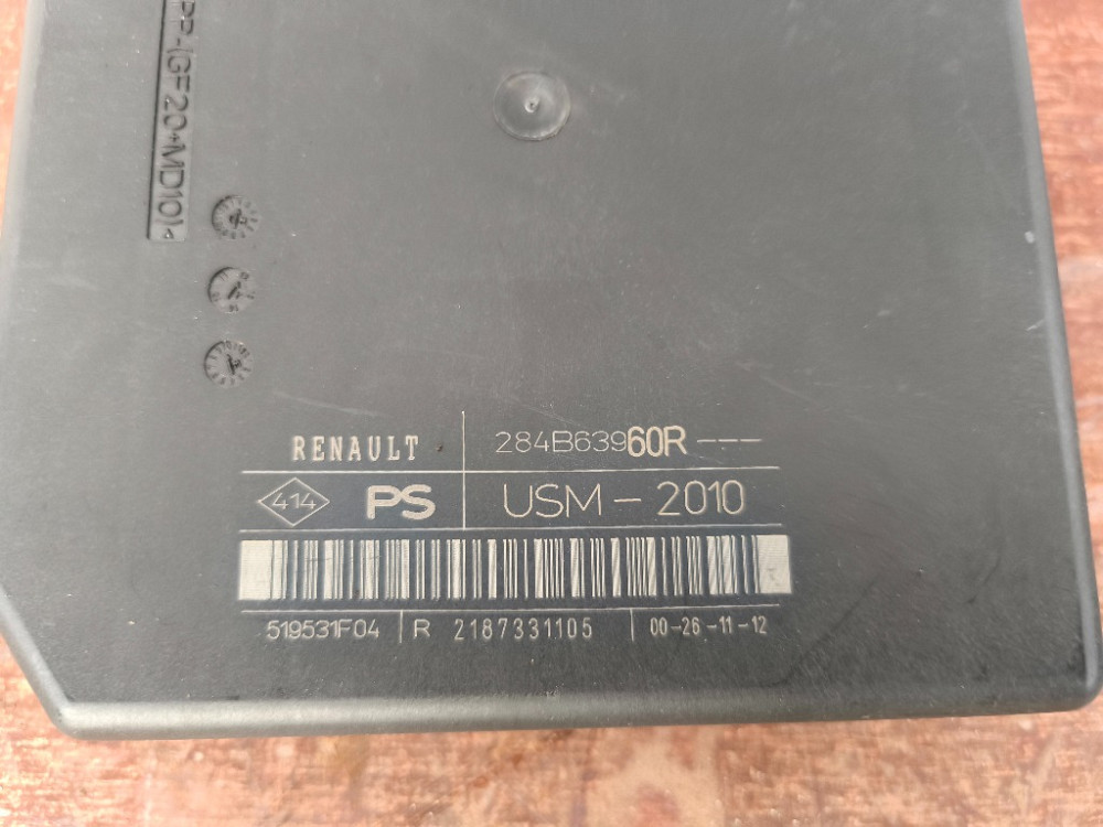 Блок запобіжників Mercedes Citan 2012-2020 (284B63960R) Ковель - фото 2