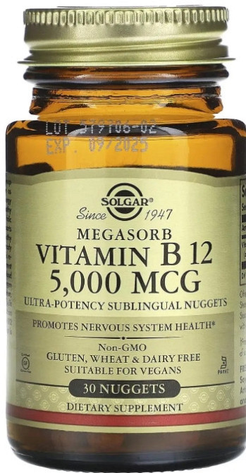 Витамин В12 (цианокобаламин) Solgar Vitamin B12 5000 мкг 30 таб Киев - изображение 1