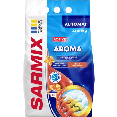 Пральний порошок Sarmix Active Aroma для всіх типів прання 2.1 кг (4820268104182) Вінниця - фото 1