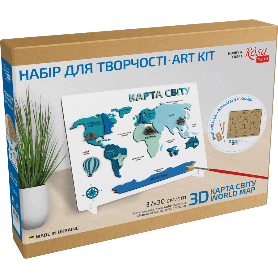 Набір Карта світу 3D МДФ 30 5х37 5см ROSA Talent Київ - фото 2