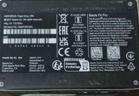 Навушники Beats Fit Pro (Sage Grey) Киев