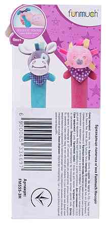Носорог погремушка-палочка мягкая Funmuch (6533469) Киев