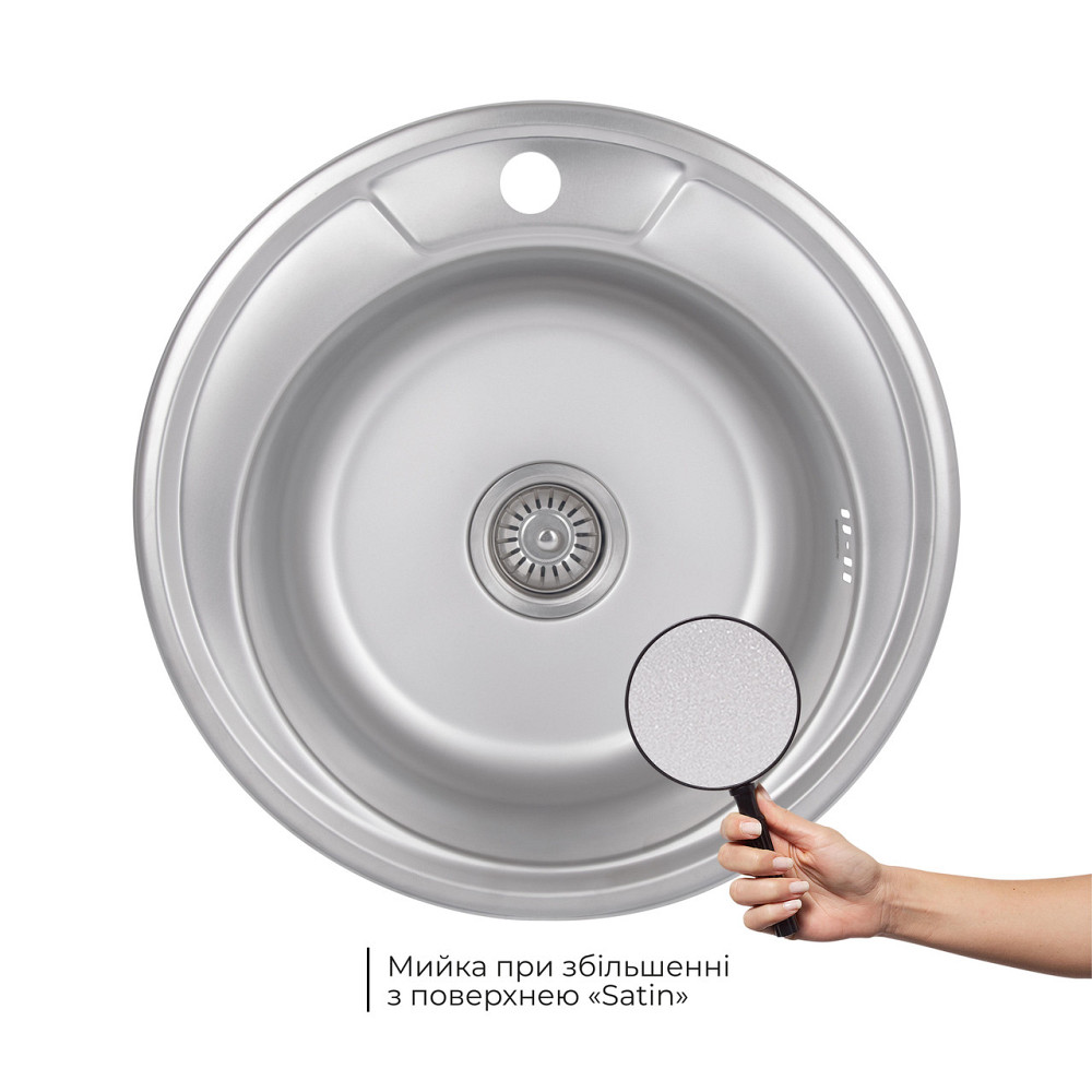 Кухонная мойка Brinex 490-A 0,6 мм Satin (BRIN490SAT06) Киев - изображение 3