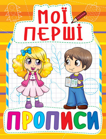 Книга 