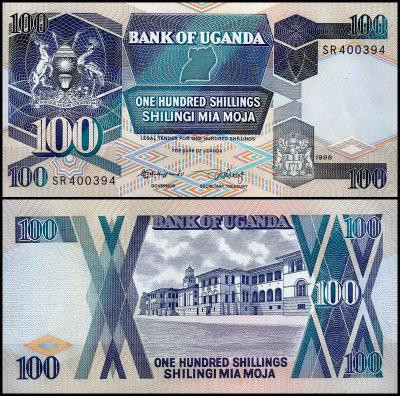 Уганда/Uganda 100 shilings 1996 Pick 31c UNC Полтава - изображение 1
