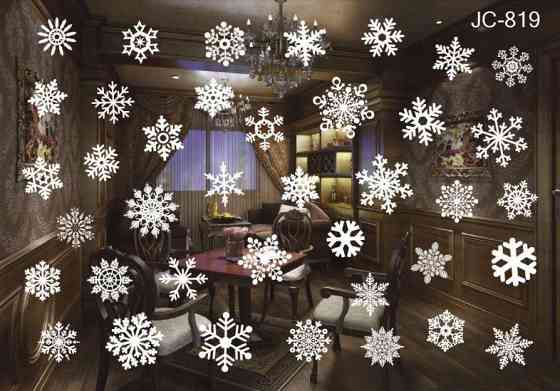 Наклейки на вікна сніжинки новорічні 50 на 70 см білий Київ