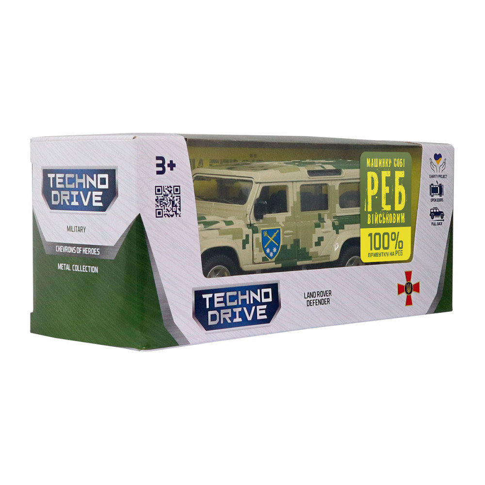 Автомодель серії Шеврони Героїв - Land Rover Defender - ОК Схід Дніпро - фото 7