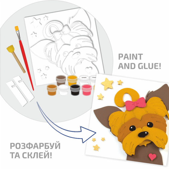 Набір картина 3D „Песик“ МДФ ґрунтоване 18х18см ROSA TALENT Київ