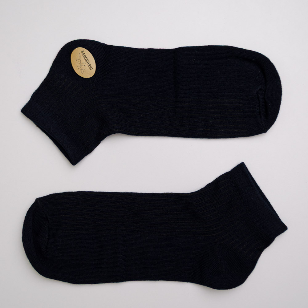 Набор носков мужских хлопковых 10 пар Youstar 042 Низкие 41-47 Различные цвета Сумы - изображение 4