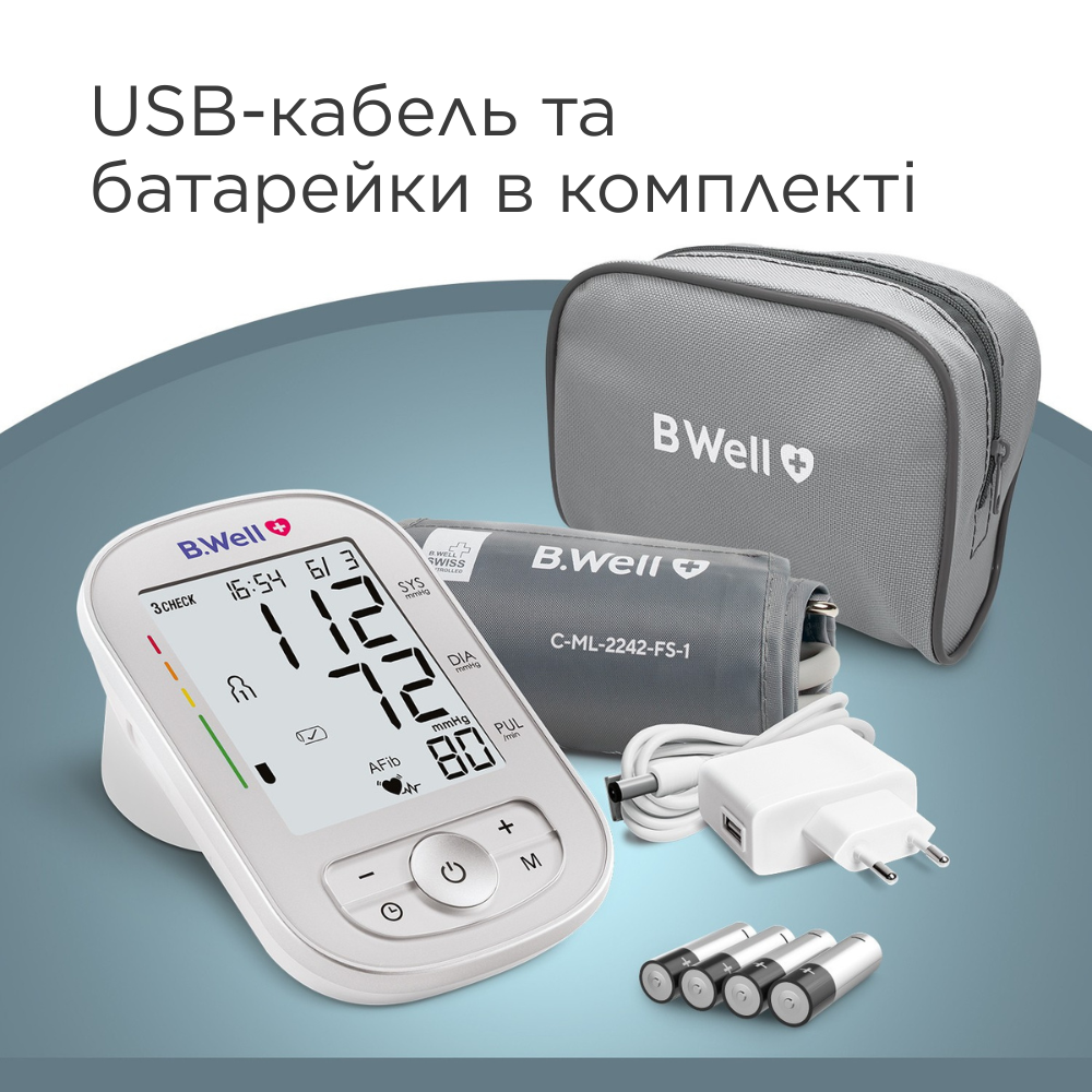 Автоматичний тонометр B.Well TH-75 з виявленням фібриляції передсердь (AFib) Дніпро - фото 8