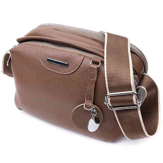 Модная сумка на каждый день с двумя отделениями из натуральной кожи Vintage 22596 Коричневый Киев