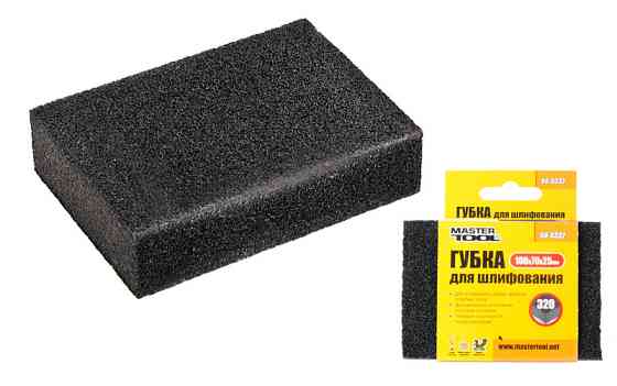 MASTERTOOL Губка для шліфування MASTERTOOL Р320 100х70х25 мм 08-0332 Коломия