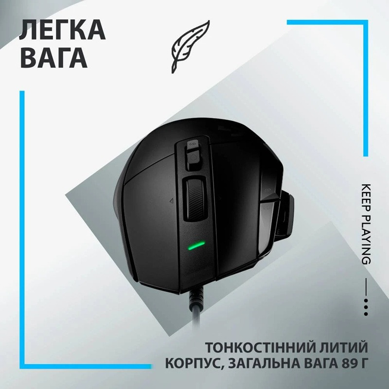 Миша Logitech G502 X Black USB (910-006138) (6823488) Киев - изображение 6
