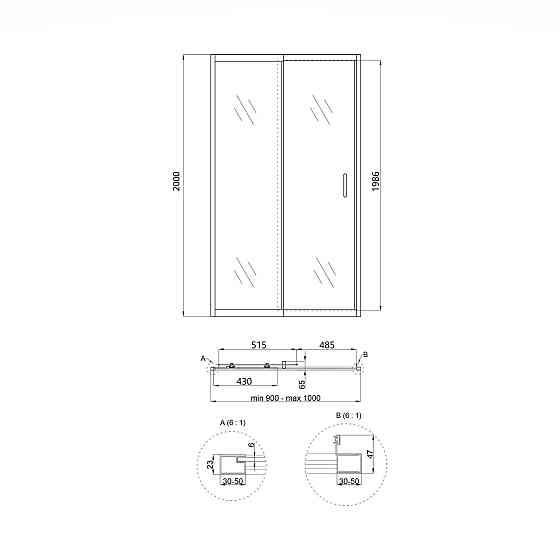 Душевая дверь в нишу Qtap Taurus CRM209-1.C6 90-100x200 см, стекло Clear 6 мм, покрытие CalcLess Киев