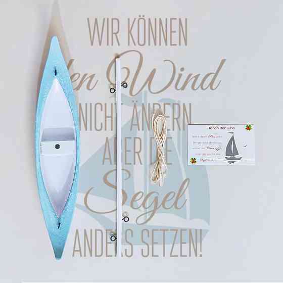 Подарунковий човен для грошей Dumeher Луцк