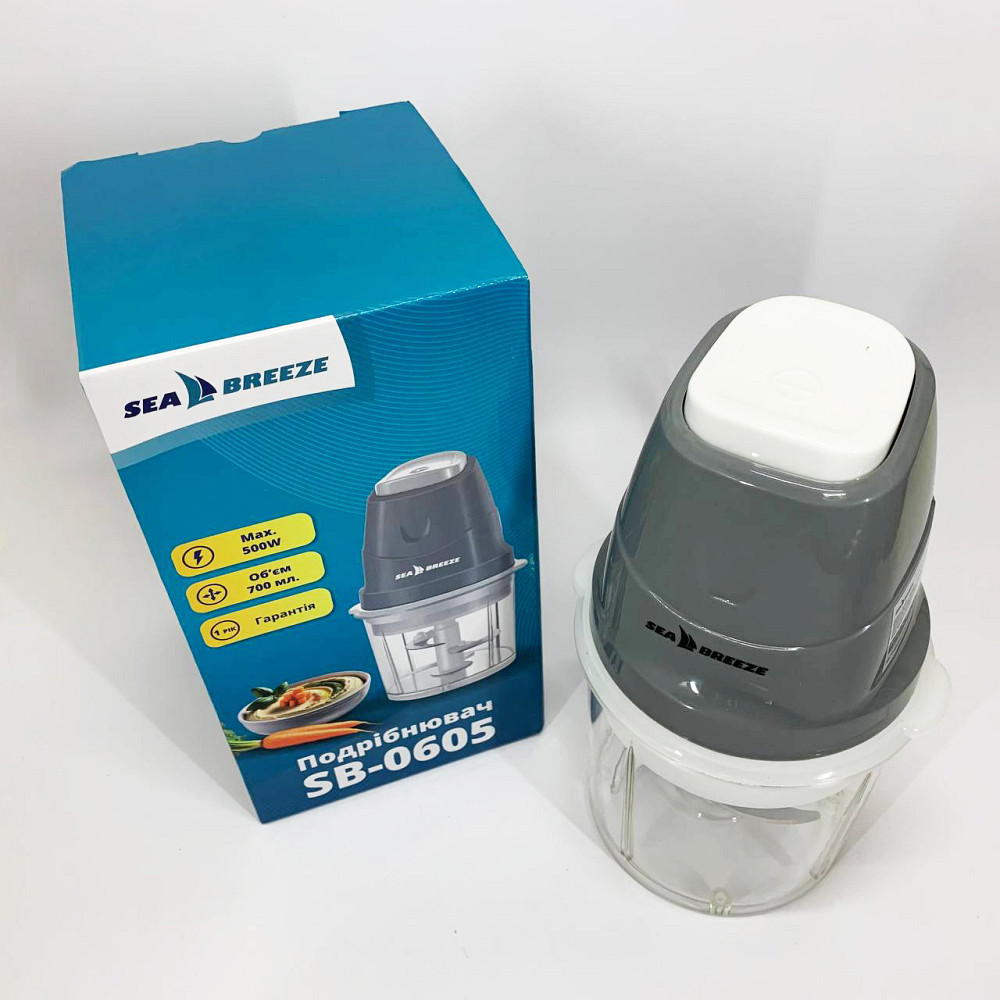 Універсальний подрібнювач для продуктів SeaBreeze, Кухонний подрібнювач з 4 ножами XH-48 Івано-Франківськ - фото 1