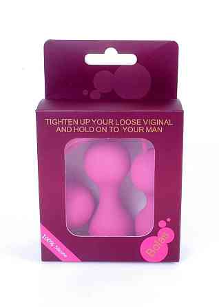 Набор вагинальных шариков - Silicone Kegal Balls Set Pink Sex Aura Киев