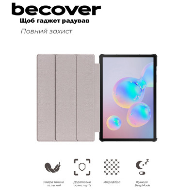 Чохол до планшета BeCover Smart Case Samsung Galaxy Tab S6 Lite (2024) 10.4" P620/P625/P627 Dusk (710827) Вінниця - фото 8