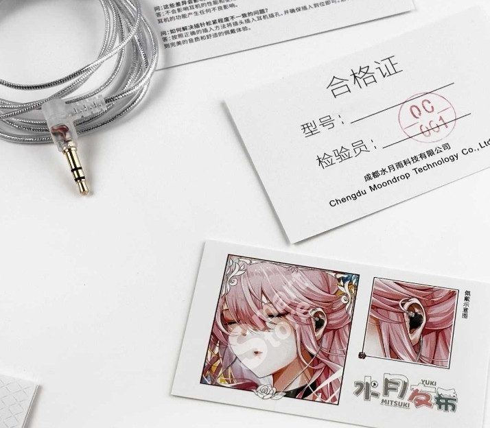 Moondrop Chu 2 — проводные HiFi Киев - изображение 1