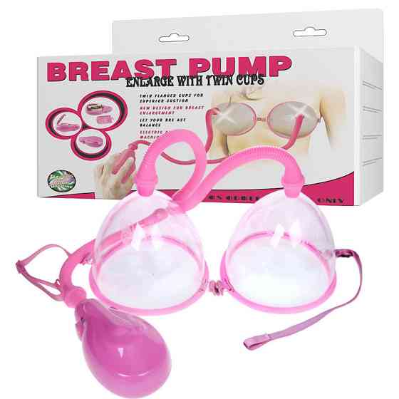 Вакуумна помпа для грудей - Breast Pump Enlarge With Twin Cups Vibrating Sex Aura Київ