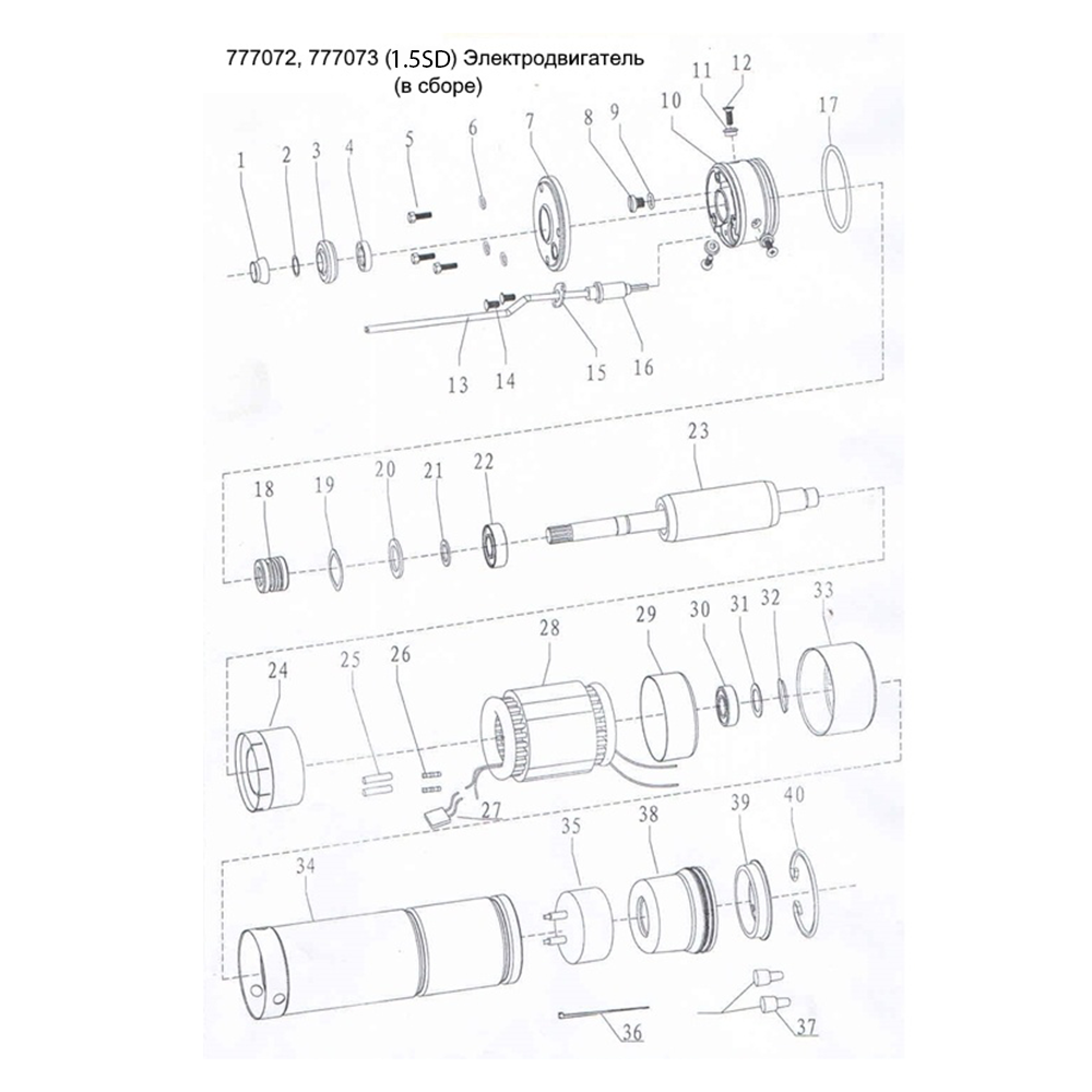 Dongyin Насос центробежный скважинный 0.55кВт H 85(55)м Q 40(25)л/мин Ø66мм AQUATICA (DONGYIN) Коломия - фото 5