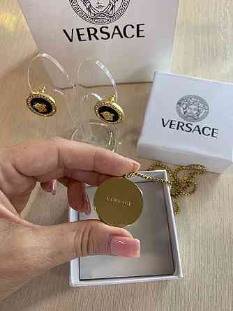 Комплект Versace в лимонному золоті Одеса
