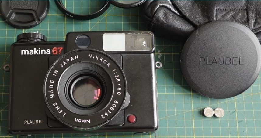 Камера Plaubel Makita 67 Київ - фото 5