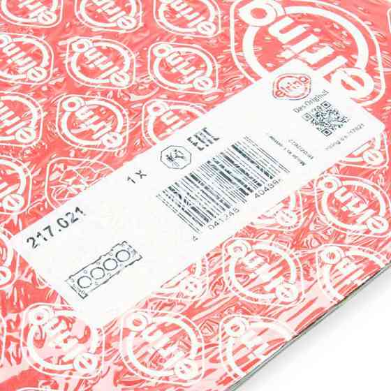 Прокладка Opel Vectra C, FiAT Doblo 1.9 JTD (2003-) (0.92мм) ГБЦ Мукачево