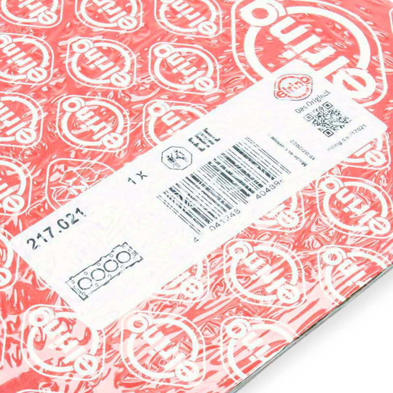 Прокладка Opel Vectra C, FiAT Doblo 1.9 JTD (2003-) (0.92мм) ГБЦ Мукачево - фото 1