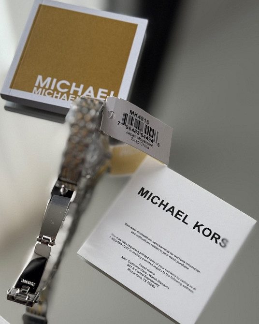 Жіночий годинник Michael Kors МК4815 Київ - фото 5