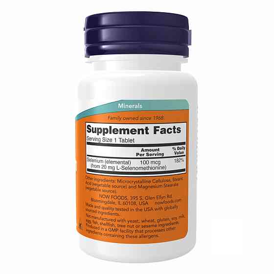 Селен Now Foods Selenium 100 mcg 100 таб Киев