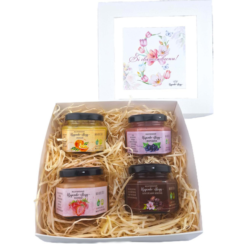 Подарки до 8 марта для мамы, сестры, учителя, коллегам, подруге, воспитателям, любимой женщине. Одесса - изображение 2