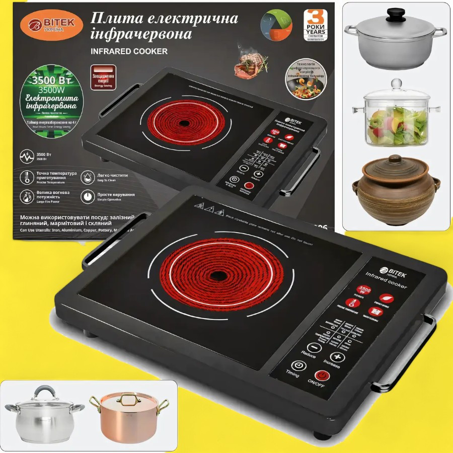 Електроплита інфрачервона 1 конфорка BITEK 3500Вт BT-8006 Склокераміка 5 вбудованих режимів Одеса - фото 1