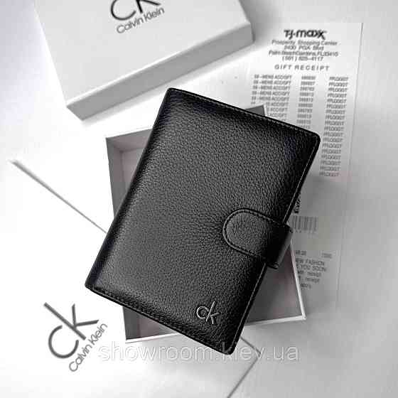 Кожаный мужской брендовый кошелек на кнопке Ск (6602) Киев