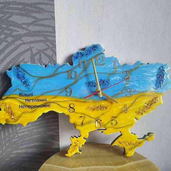 Настінний годинник з епоксидної смоли ручної роботи "Карта України" 60х38 см Дніпро