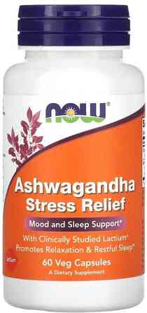 Ашвагандха Now Foods  Ashwagandha Stress Relief 60 вег капс Київ